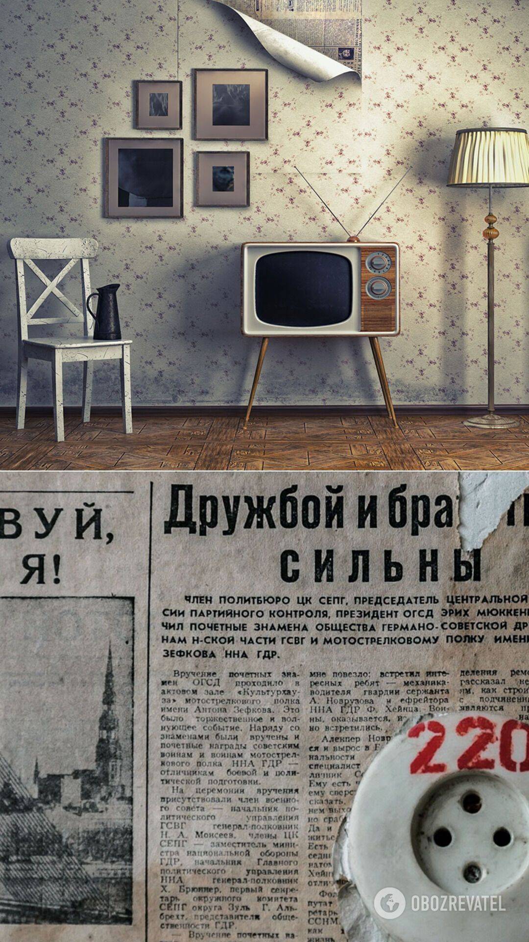 Зачем раньше клеили газеты под обои