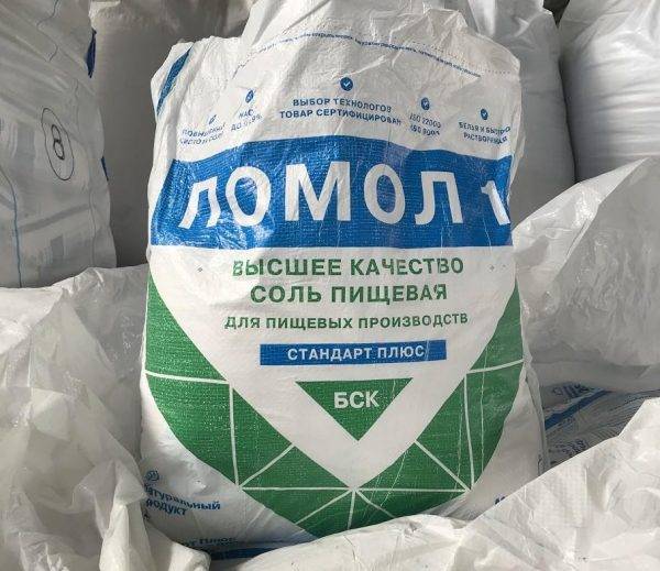 Раствор для штукатурки стен своими руками пропорции: калькулятор расчета, процесс изготовления и видео инструкции