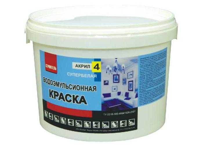 Латексная краска или акриловая — что лучше: рекомендации по выбору