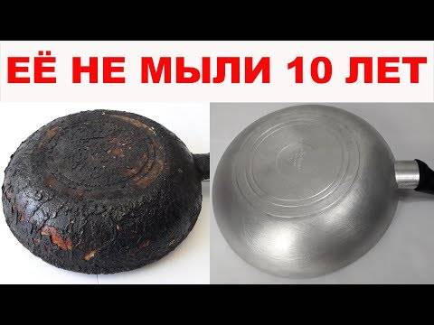 Эффективные способы почистить сковороду от нагара снаружи внутри + фото
