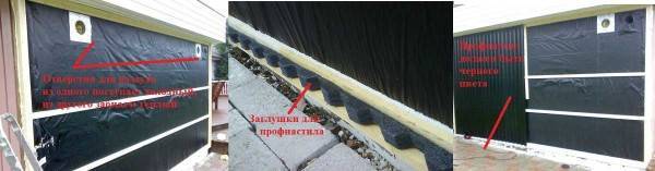 Солнечный воздушный коллектор своими руками: пошаговый процесс изготовления